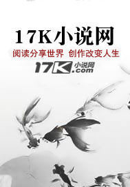 重生后我成了反派他爹txt最新章节下载-重生后我成了反派他爹小说精校版免费下载